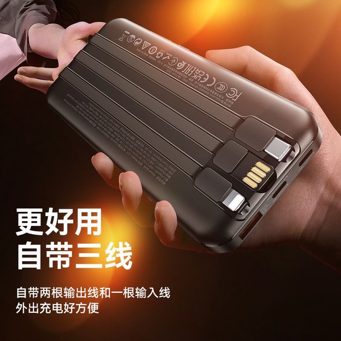 Hoco CJ18 powerbank 10000mah