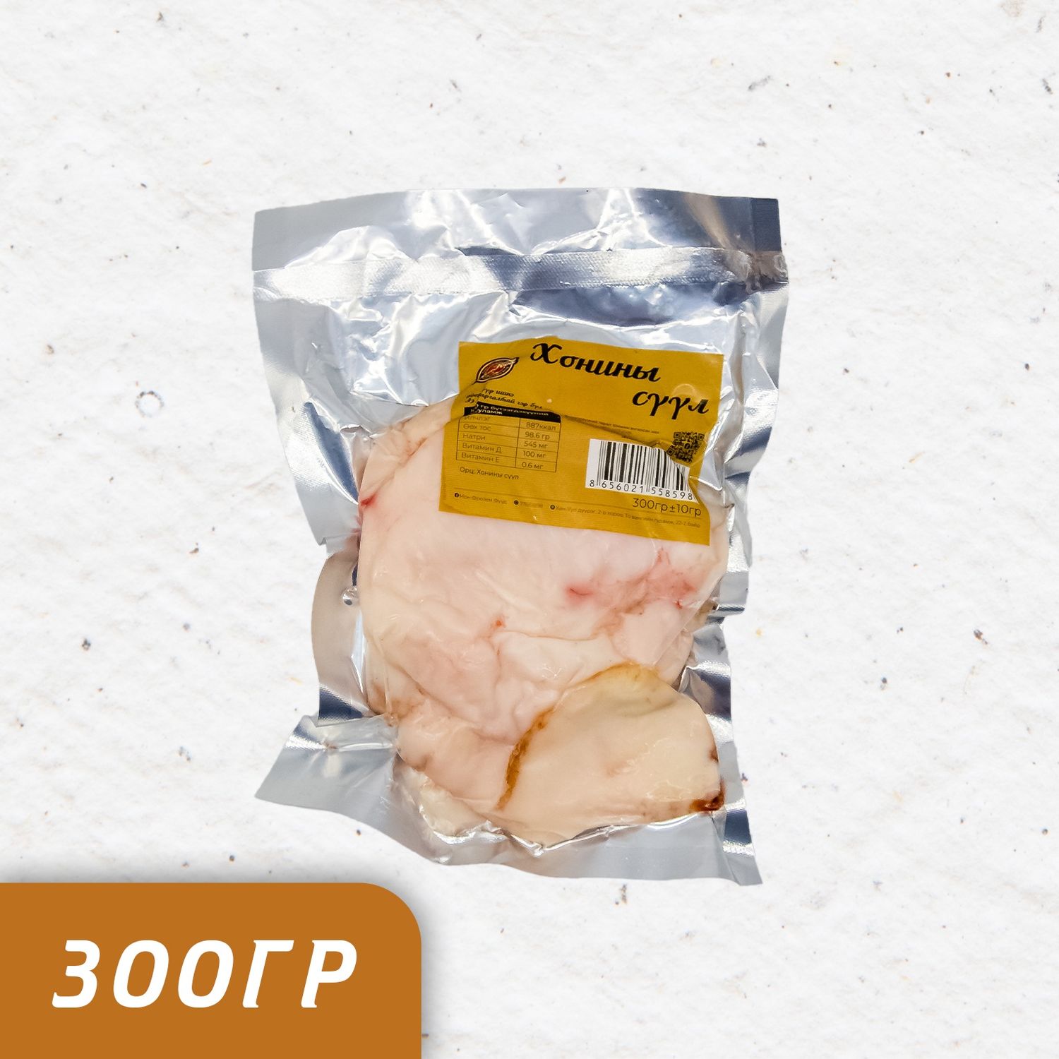 Хонины сүүл 300гр