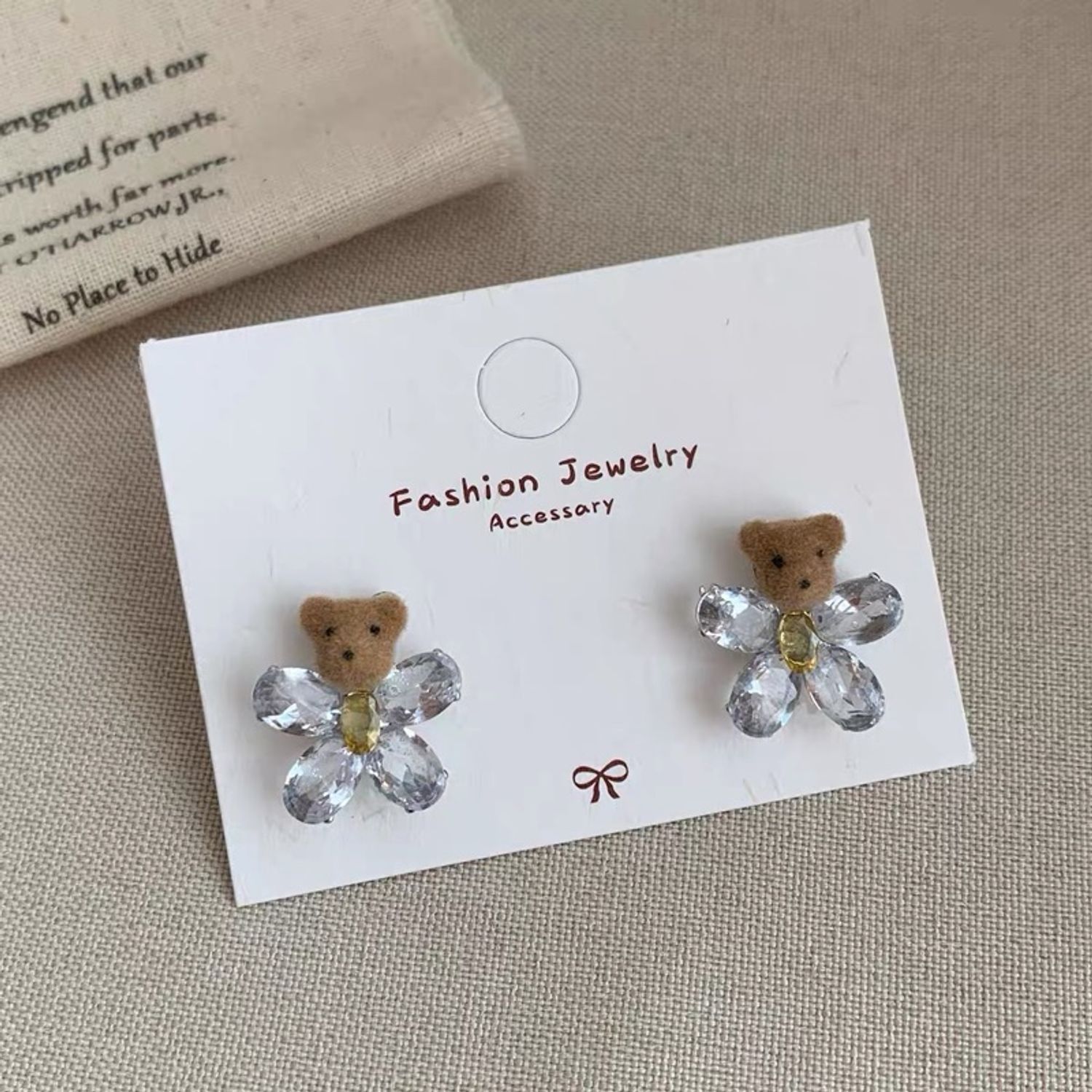 Бамбарууштай ээмэг