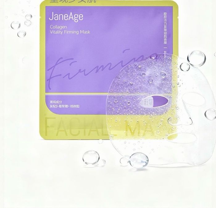 Jane age нүүрний маск