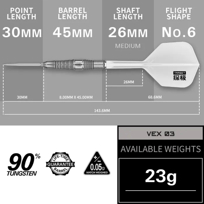 TARGET ENTRY LEVEL VEX 03 - ADULTS 23G STEEL TIP