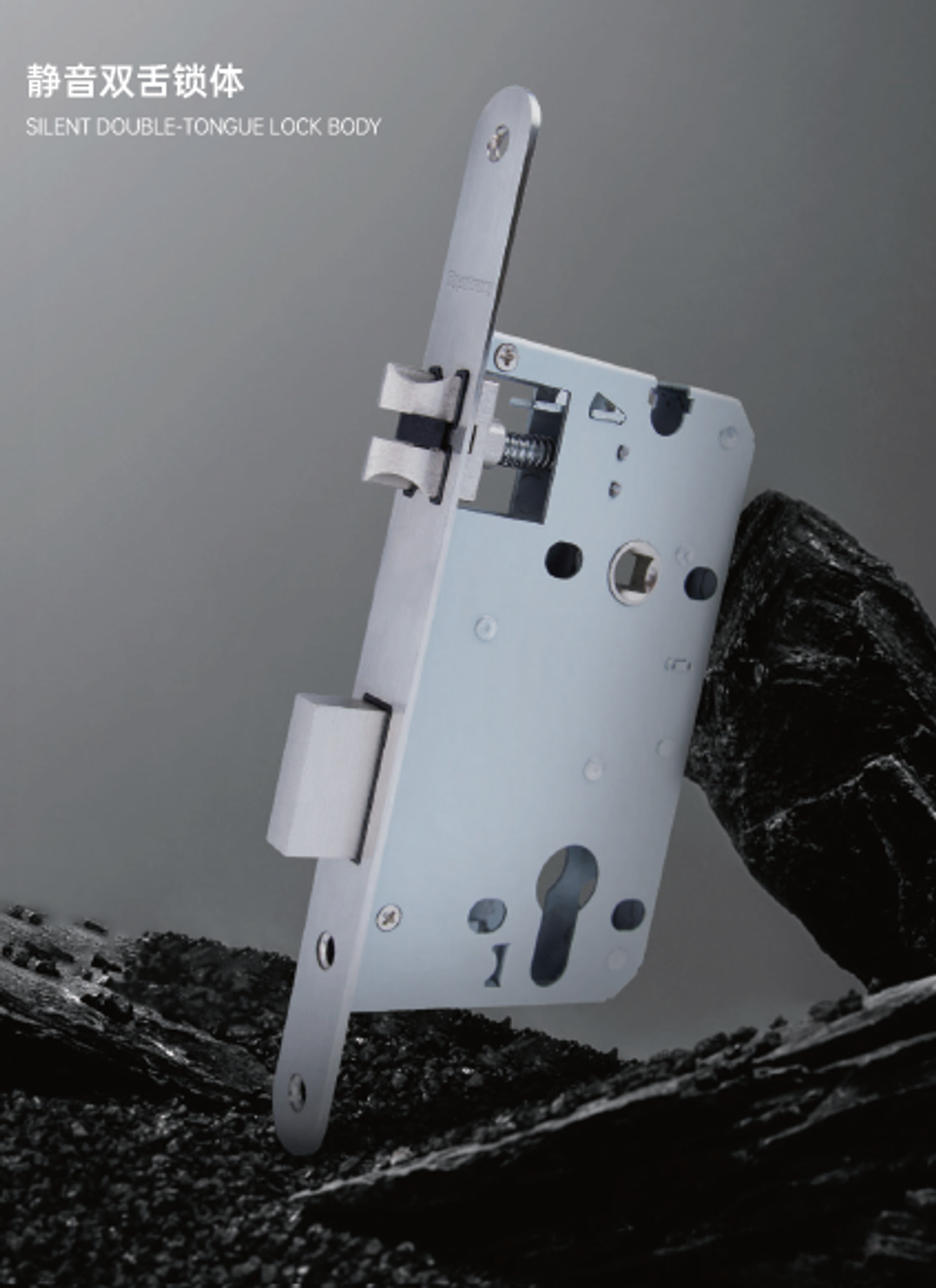 Цоож / Хаалга /