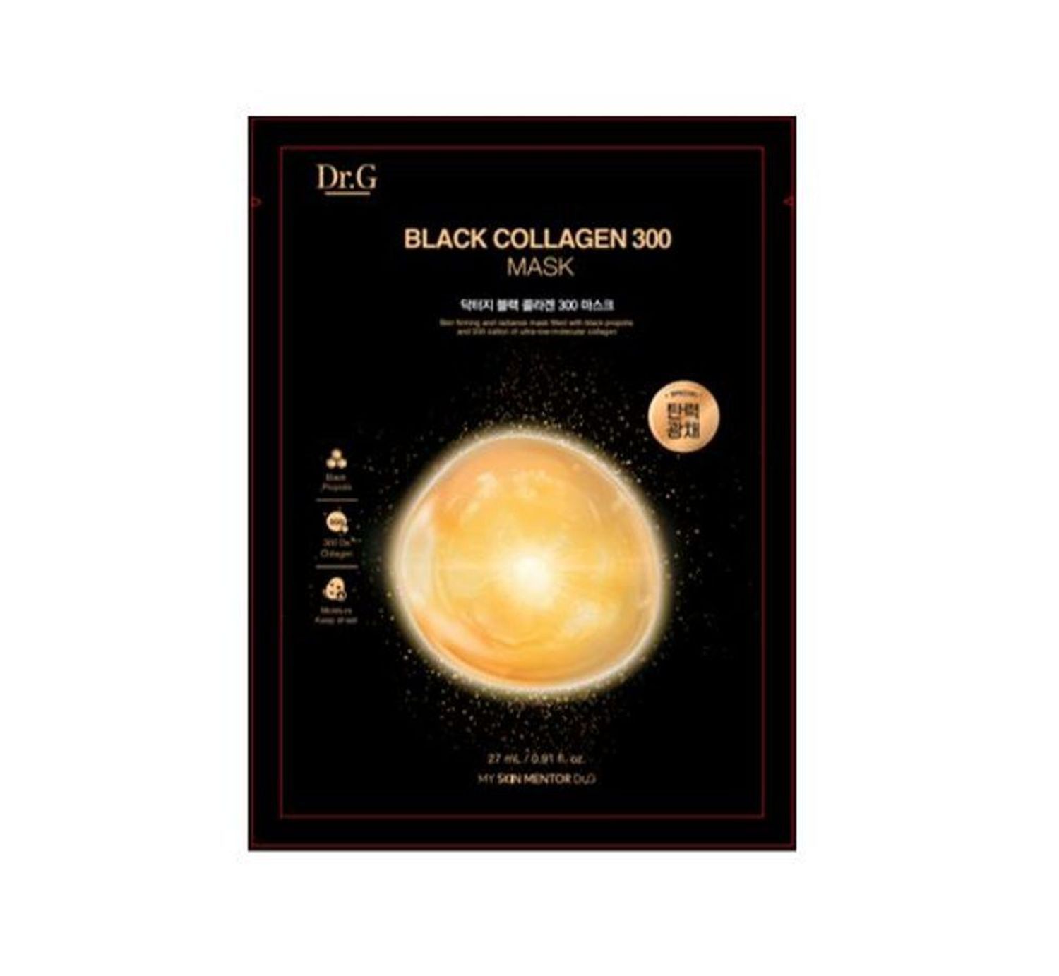 Dr.G Black Collagen 300 Mask