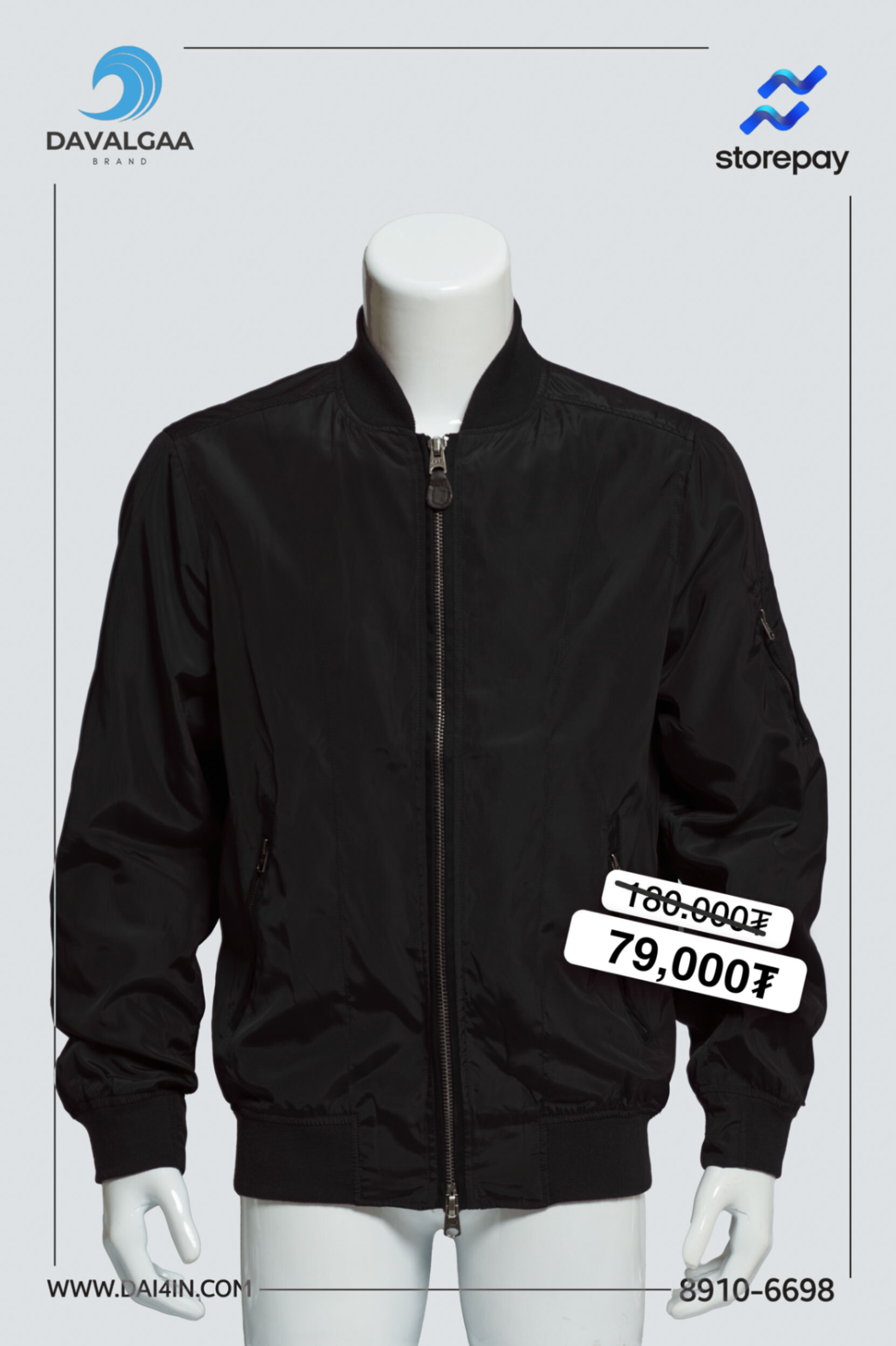 https://cdn.zochil.shop/da6c544b-18c7-4f0e-85f5-d85e9d105d2a_t1500.png