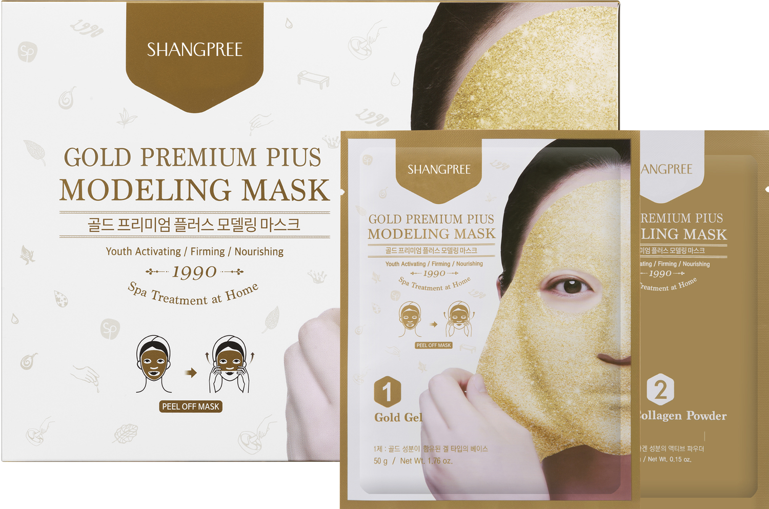 SHANGPREE Gold Premium Plus Modeling Mask