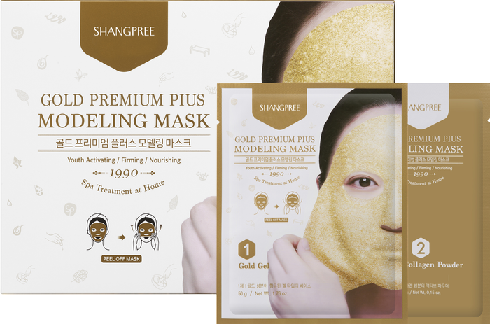 SHANGPREE Gold Premium Plus Modeling Mask
