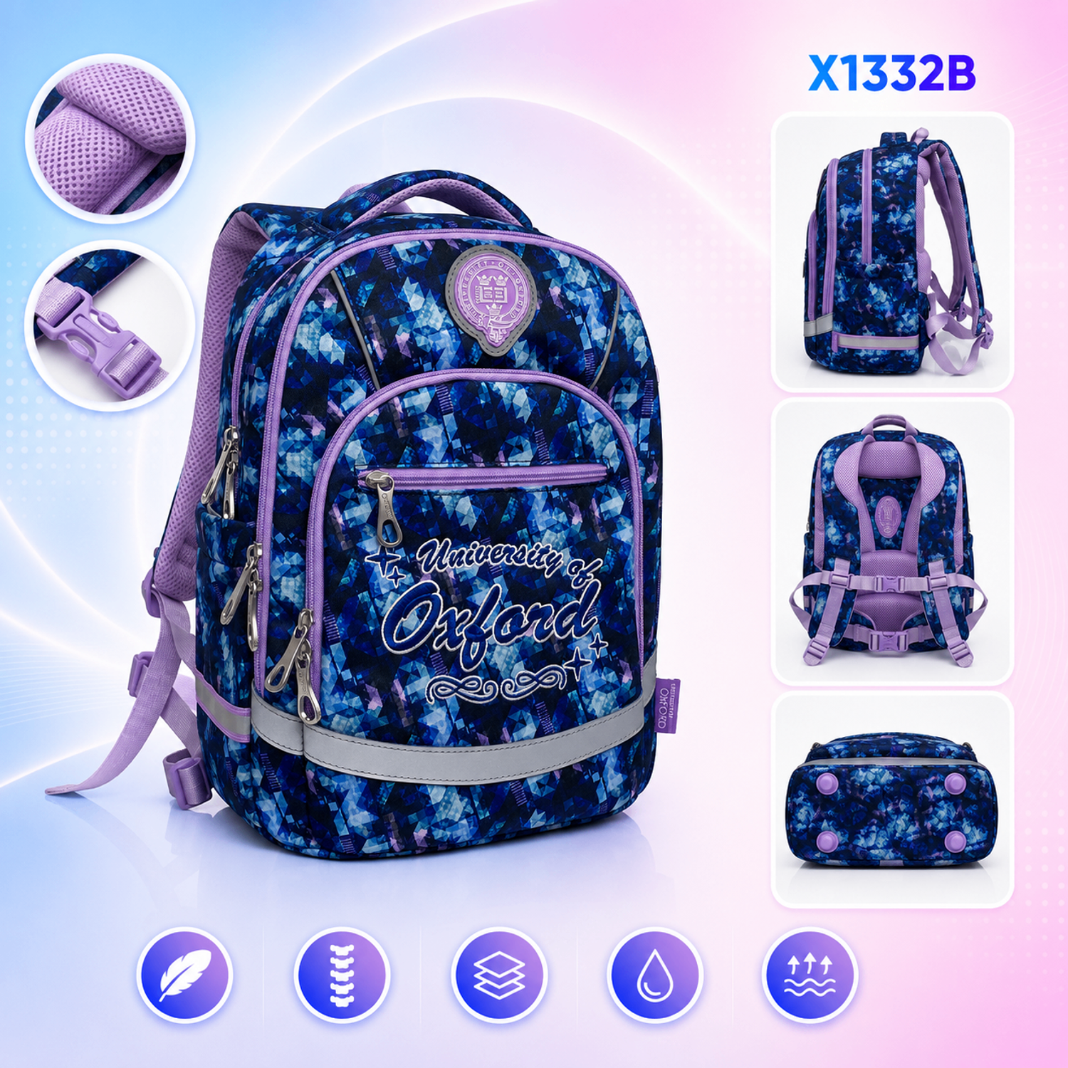  X1332B