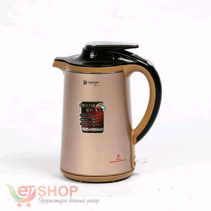 Ус буцалгагч (халуун баригчтай)