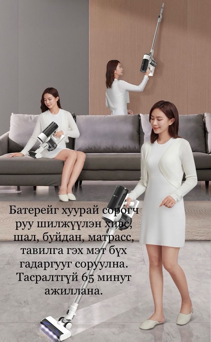 https://cdn.zochil.shop/da8ab3e8-d6c4-4ae8-9564-8a088c582027_t700.jpg
