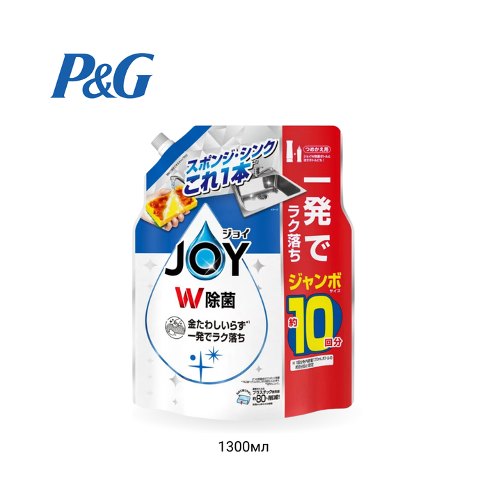JOY УГААЛГЫН ШИНГЭН /запас/ 1300 МЛ