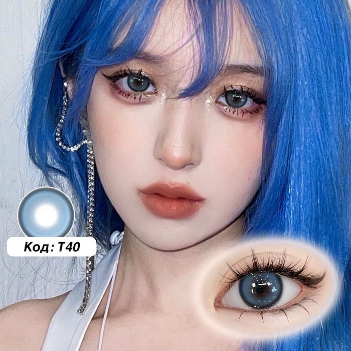 Гоёлын линз   