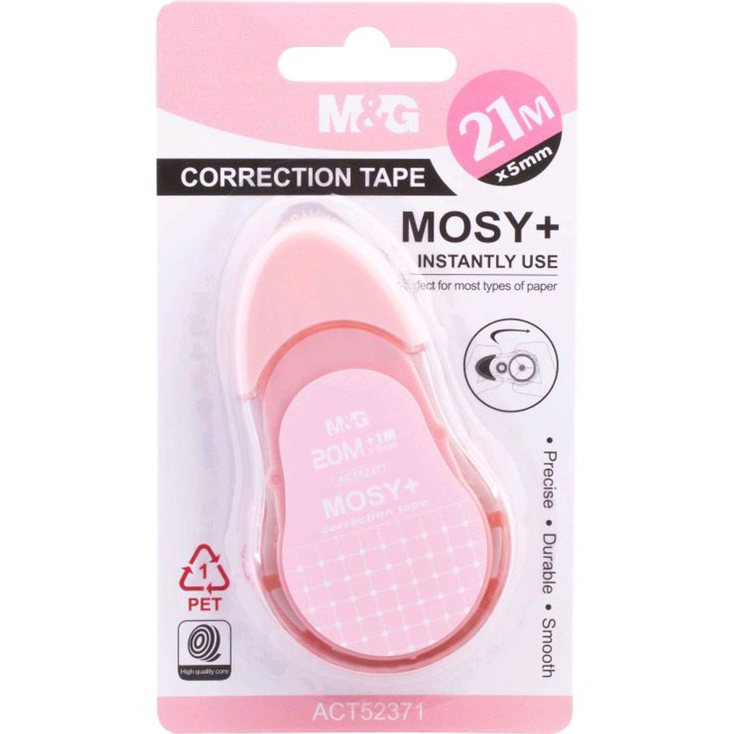 Туузан штрих M&G ACT52371
