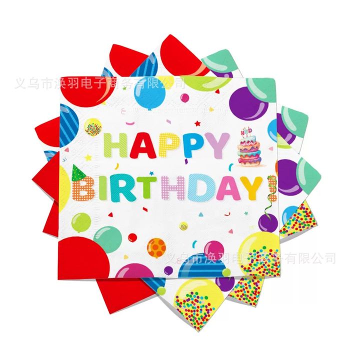 HBD Салфетка 