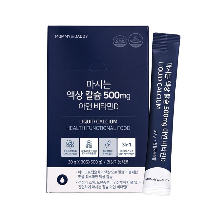 Шингэн кальци 500мг Цайр & Витамин D №30