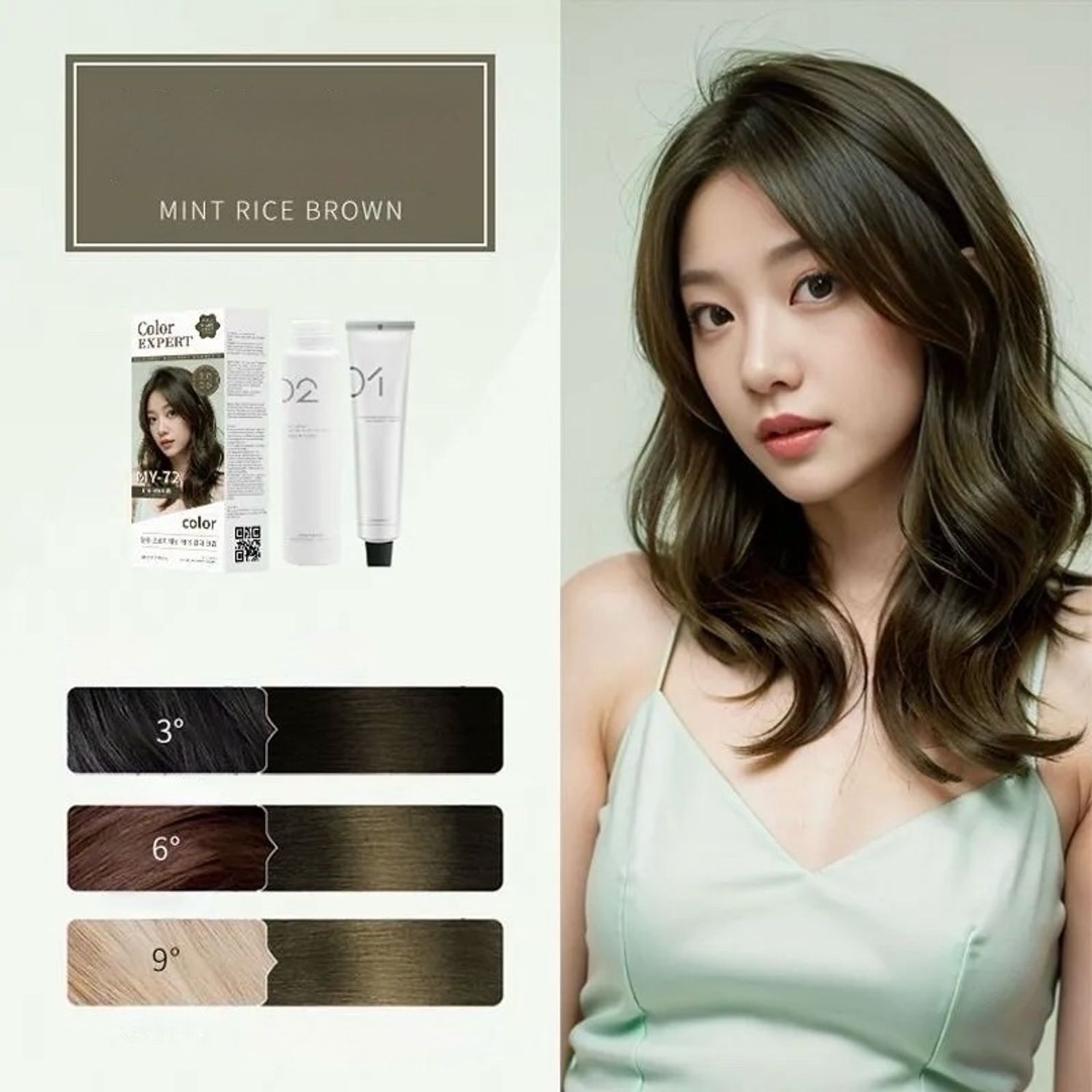 Үсний будаг