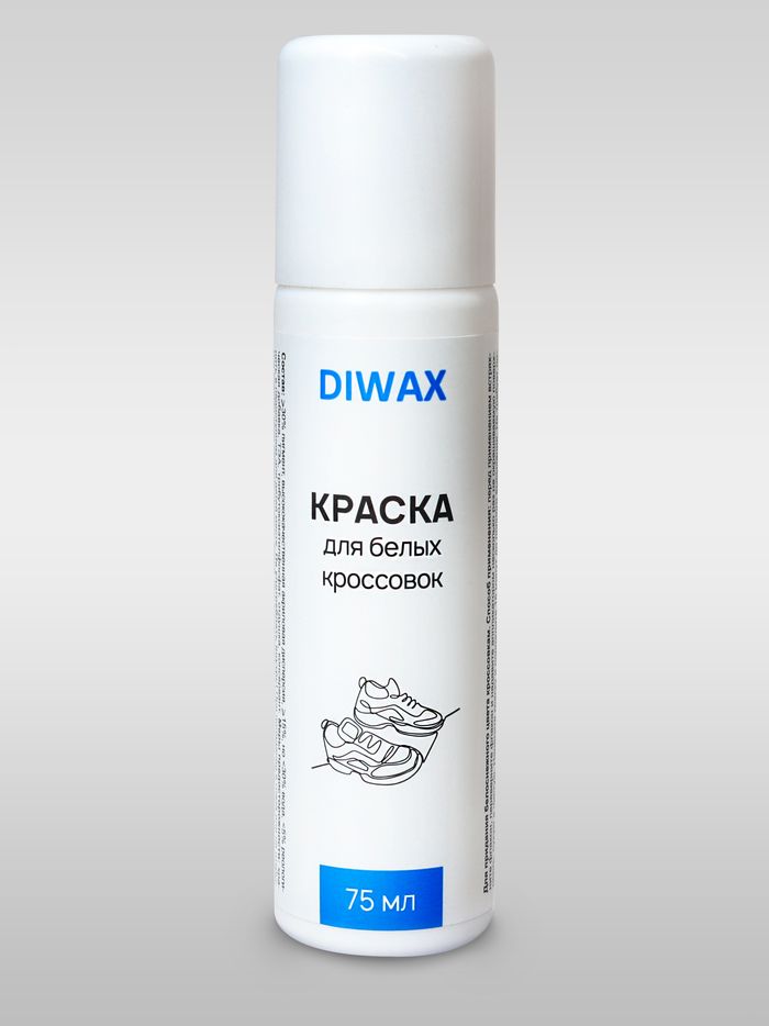 DIWAX Цагаан өнгийн Кет, Гутлын будаг 75ml