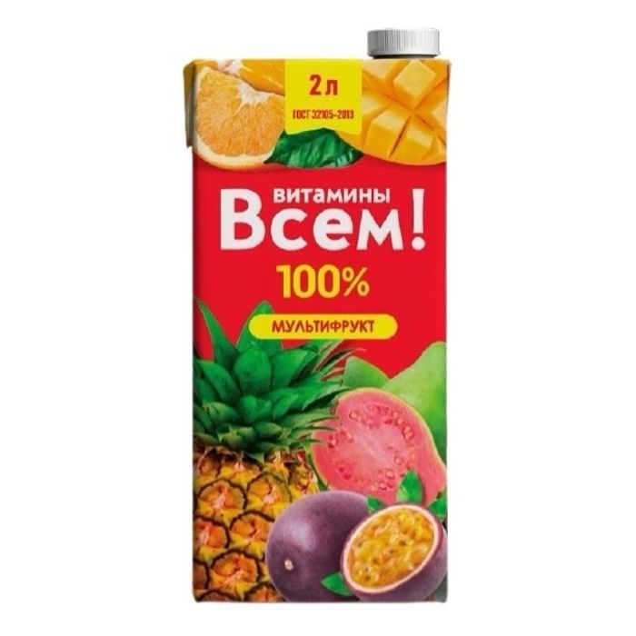 Ундаа Всем 2л