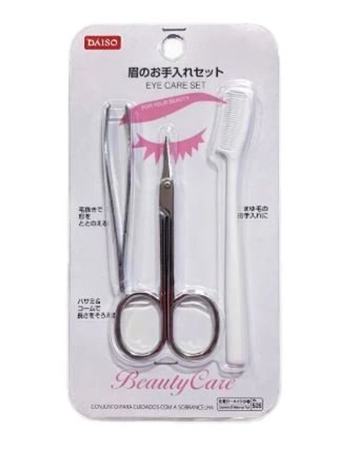 Сет хөмсөг засах 