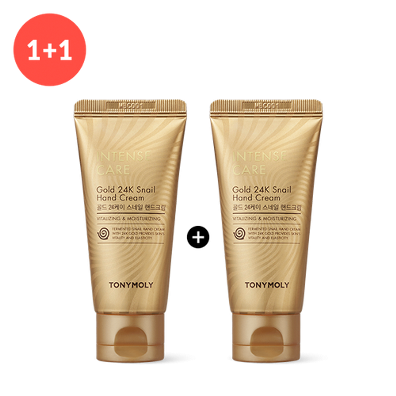 24K Snail Hand Cream 1+1