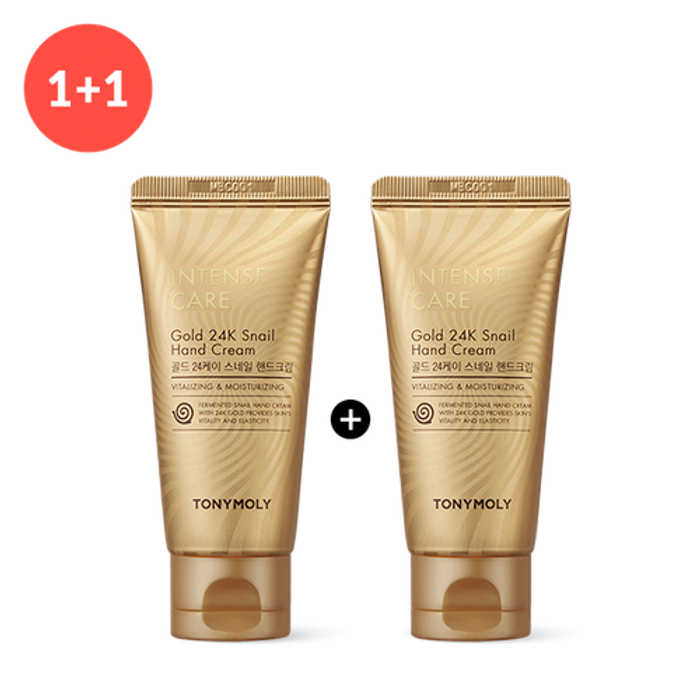24K Snail Hand Cream 1+1