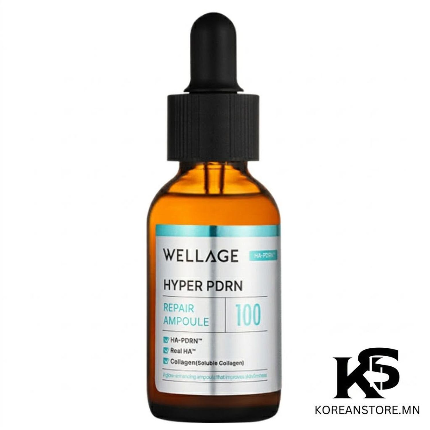 WELLAGE Hyper PDRN Repair Ampoule