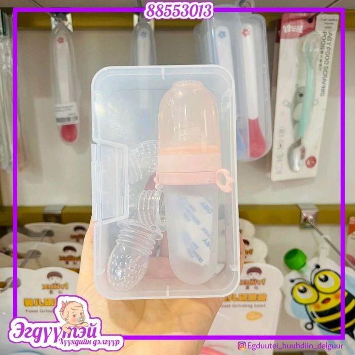 Шахдаг халбага, жимсний соск