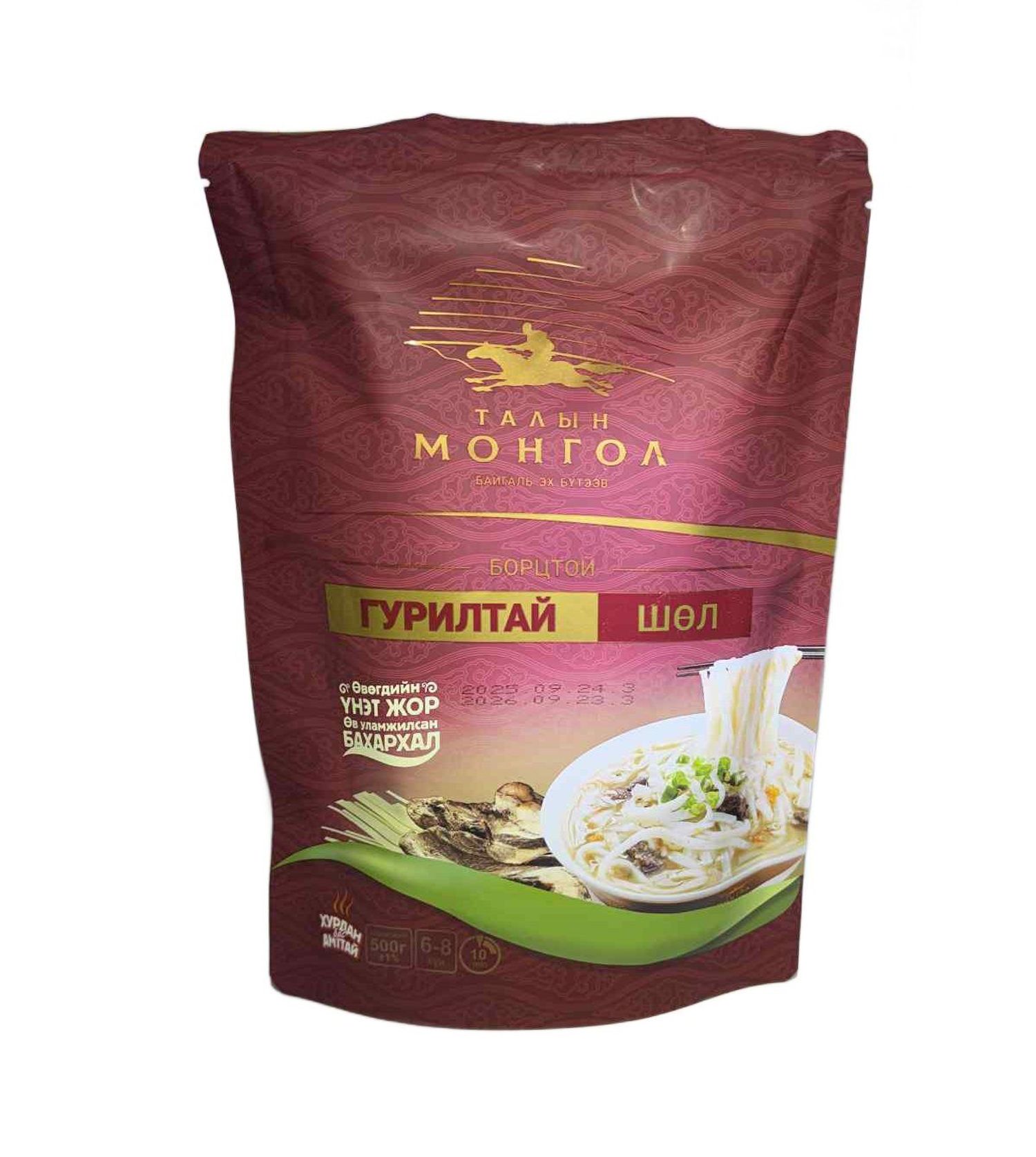 Хоол Талын монгол 500гр 