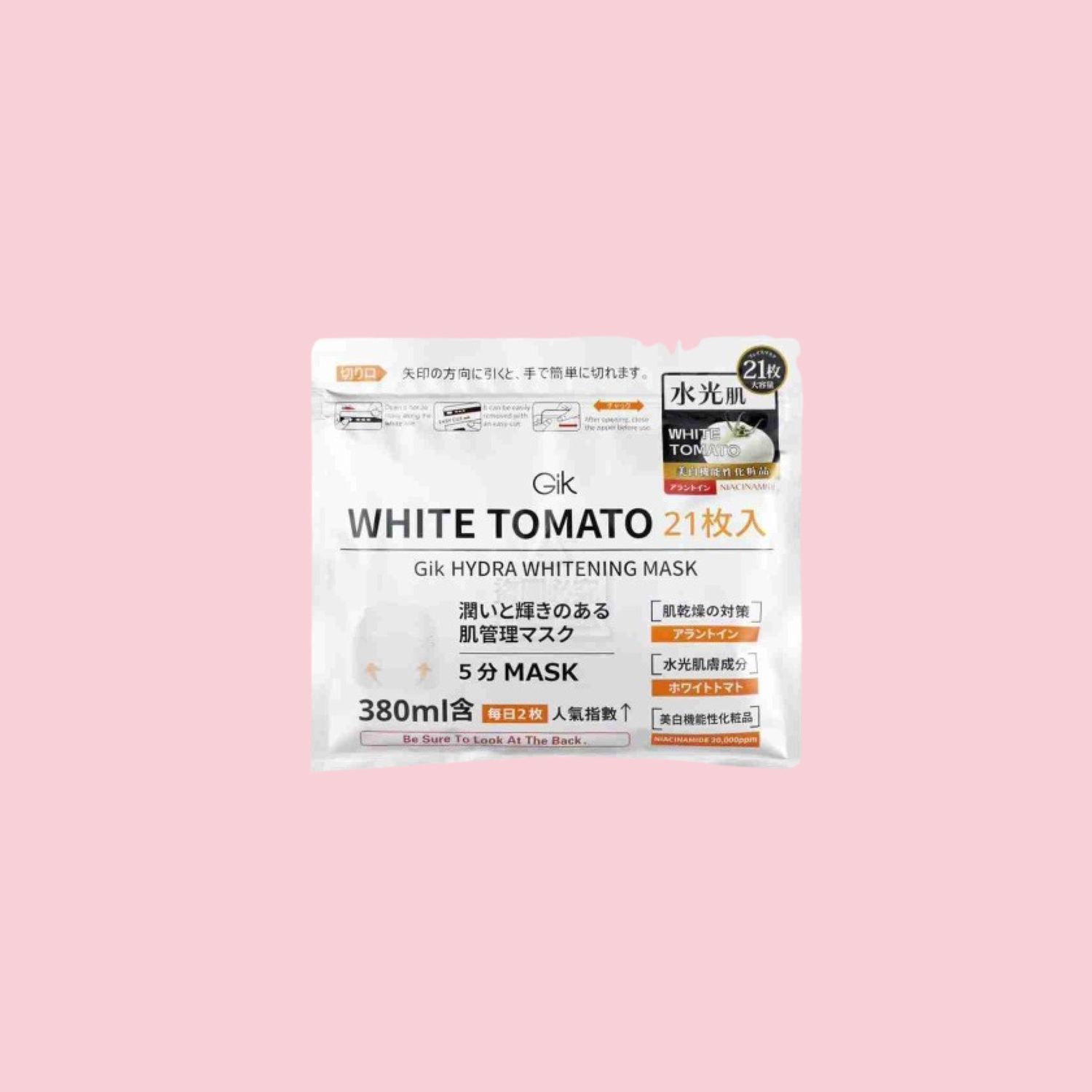 Gik White Tomato Mask 