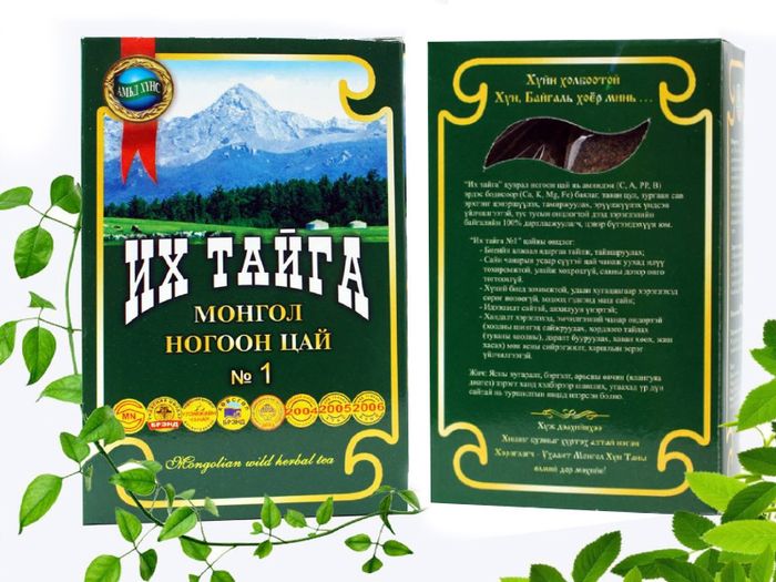 Цай Их тайга 100гр /задгай/