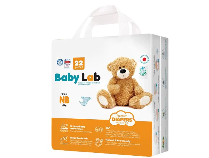 Baby Lab наадаг живх NB size (22ш)