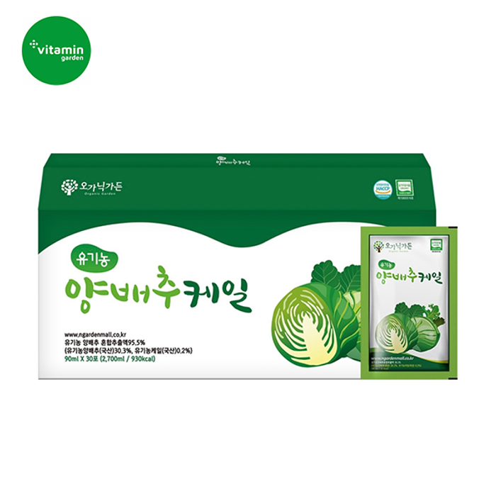 Органик байцааны шүүс