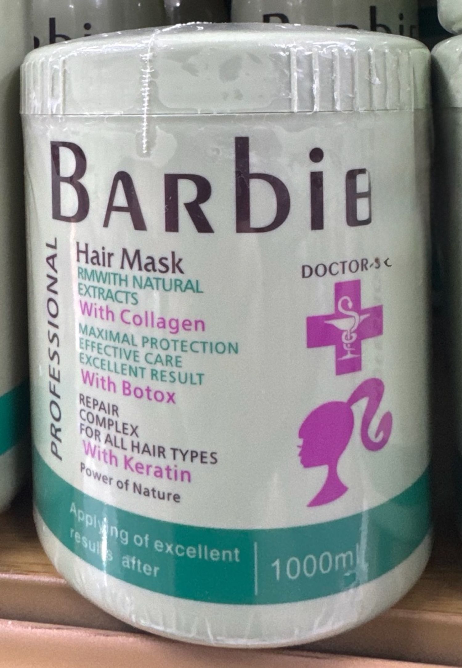 BARBIE үсний маск