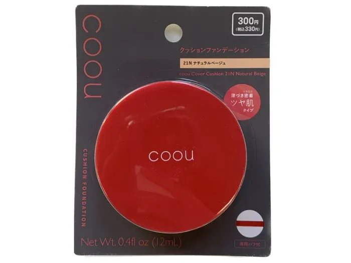 Cover Cushion COOU /Natural beige 21n/