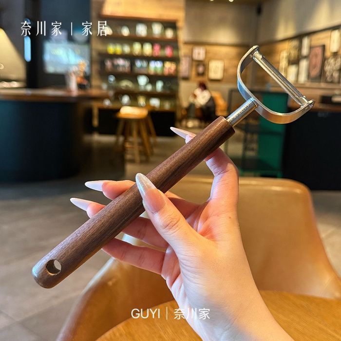 Ногоо арилгагч