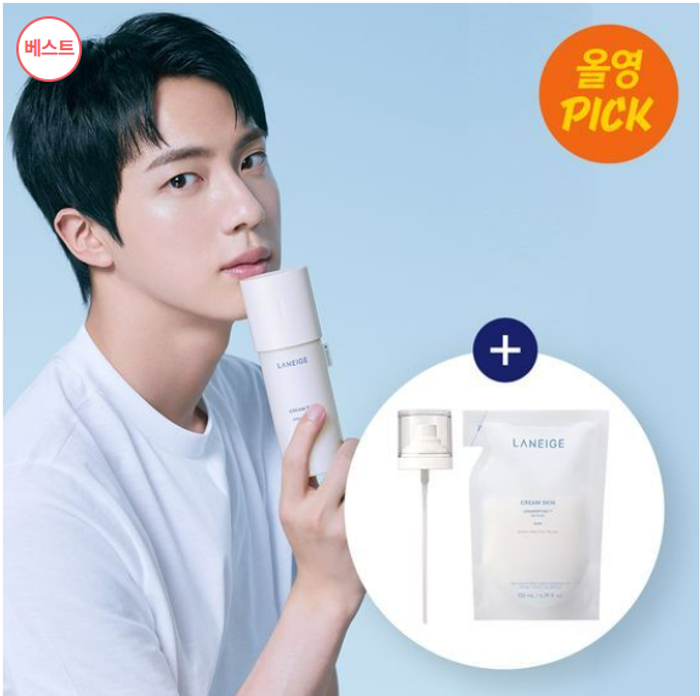 CREAM SKIN CERAPEPTIDE REFINER 170ml+ refill 130ML 