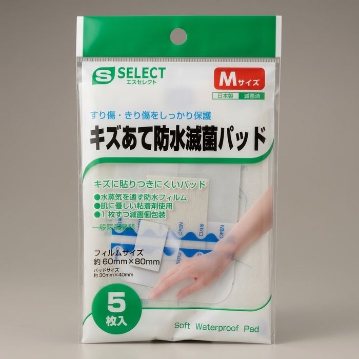S-Select шархны ус нэвтэрдэггүй ариутгасан дэвсгэр M