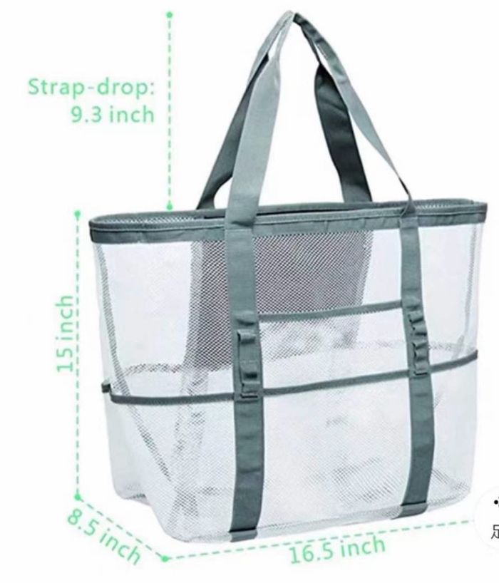 Төрөх бэлтгэлийн цүнх