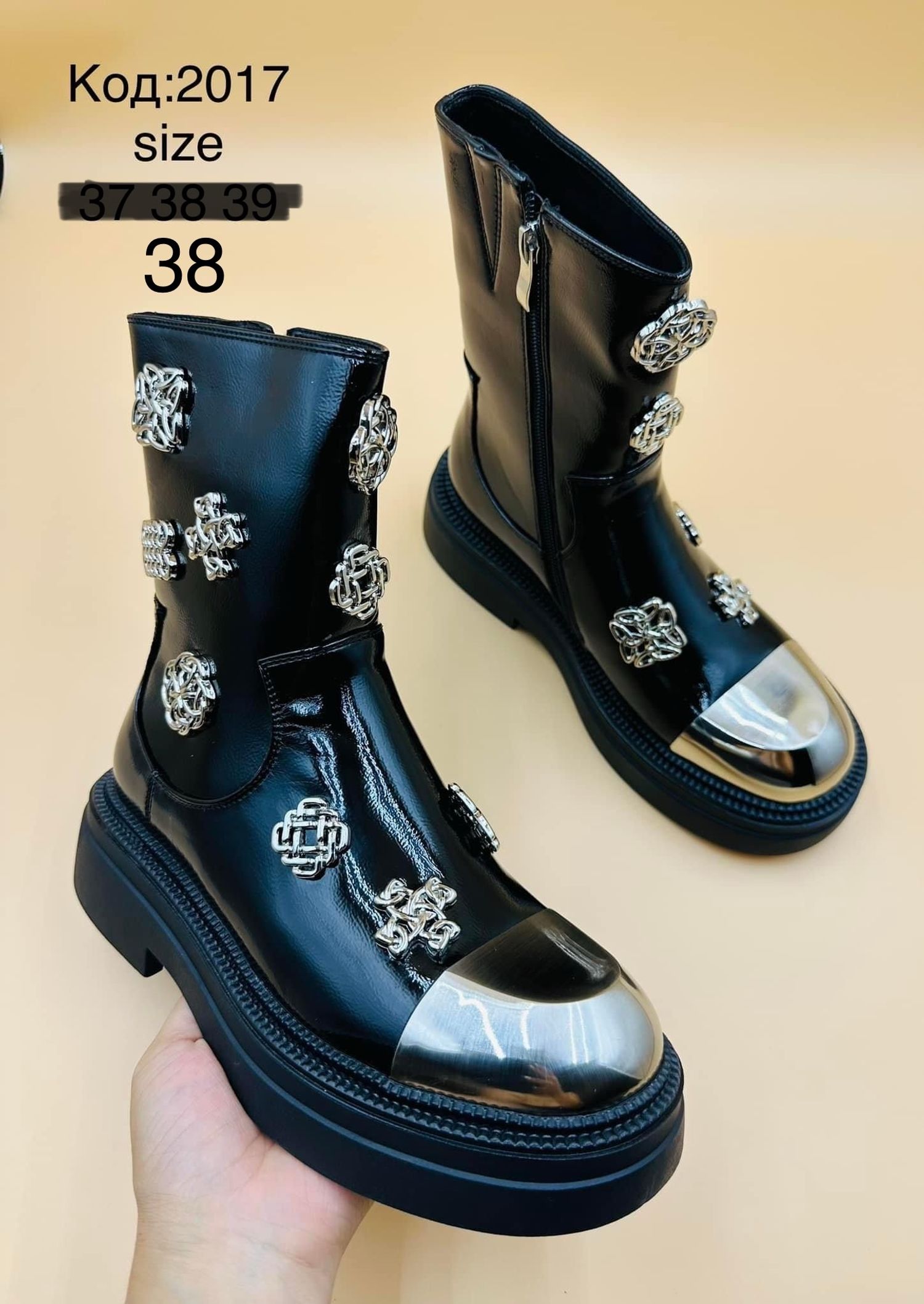 Тоногтой богино түрийт