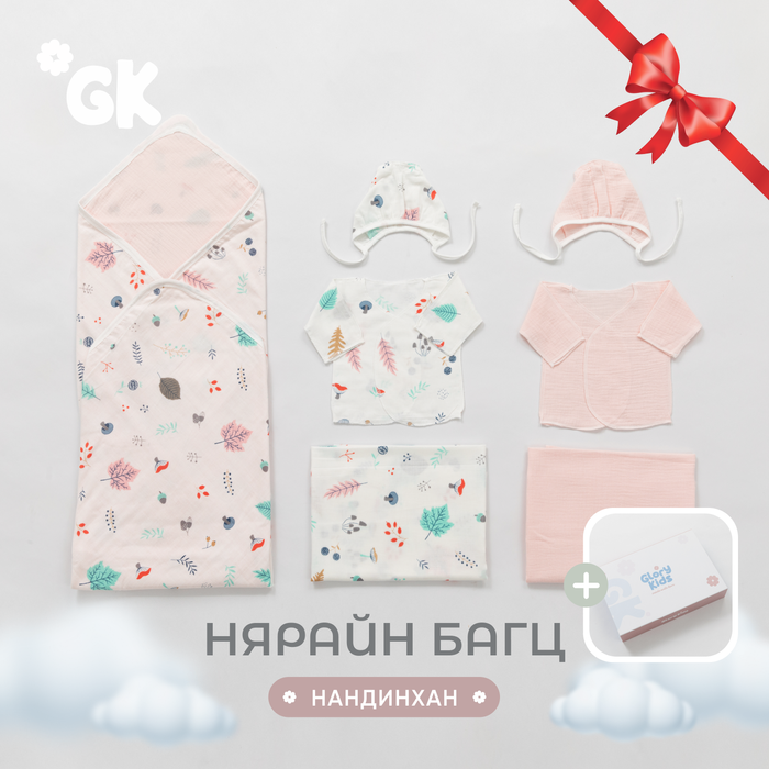  НЯРАЙН БАГЦ - НАНДИНХАН