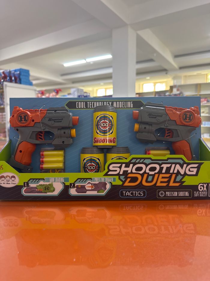 3075 - shooting duel буу 