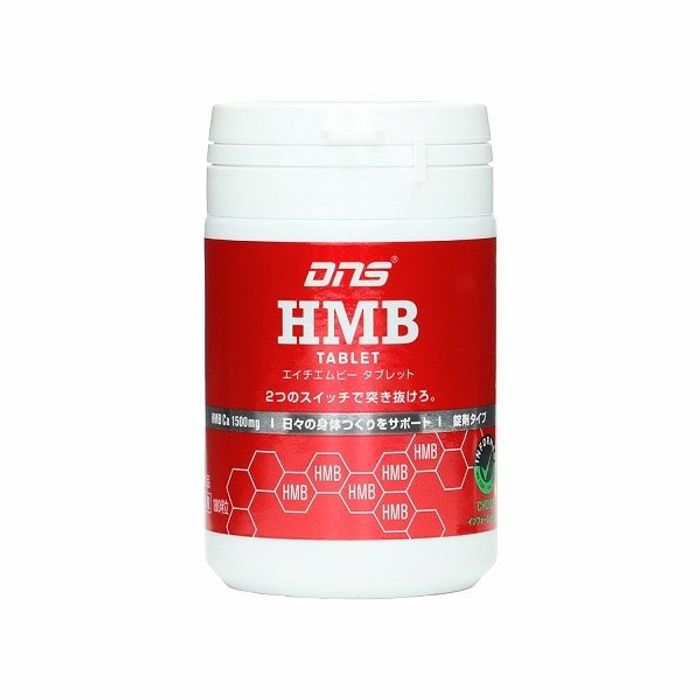 HMB