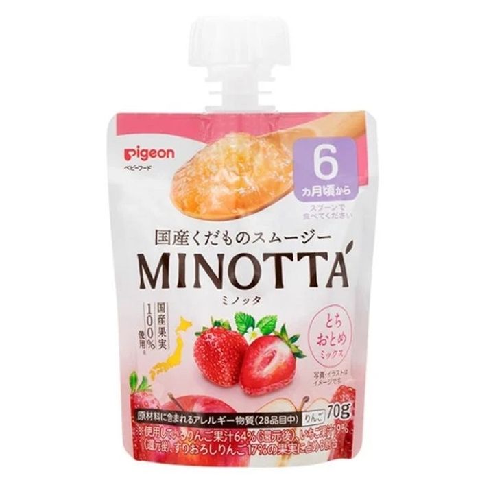 Minotta100%Жимсний нухаш гүзээлз
