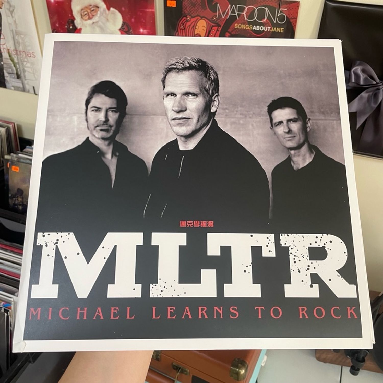 MLTR Michael Learns to Rock