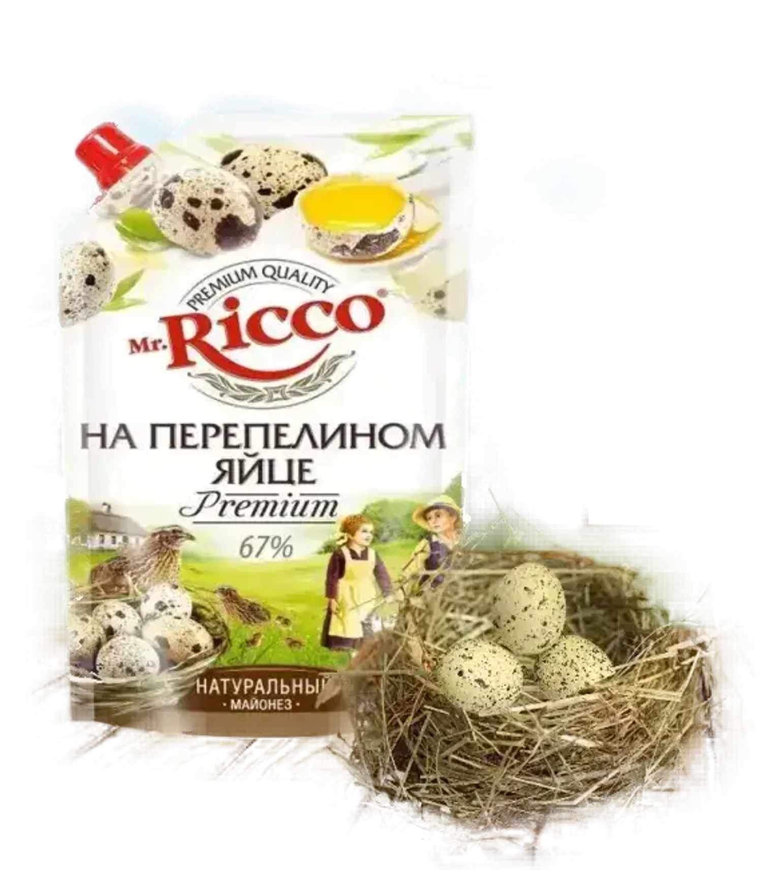 Майонез Ricco 800мл