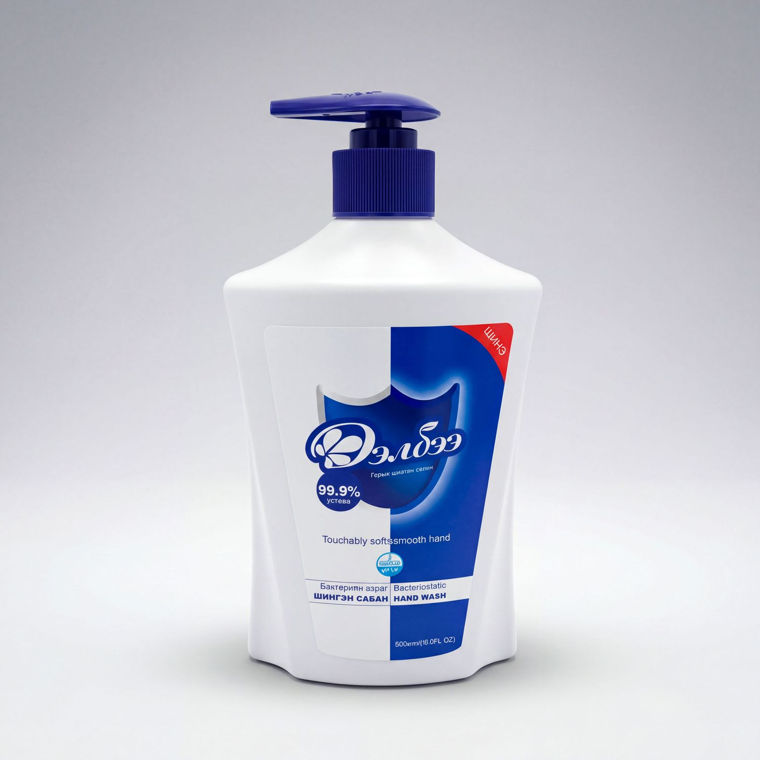 Гарын шингэн саван, Дэлбээ, 500мл