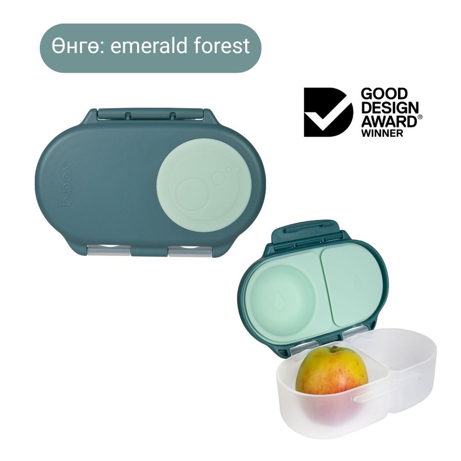 350мл Зуушны сав - emerald forest