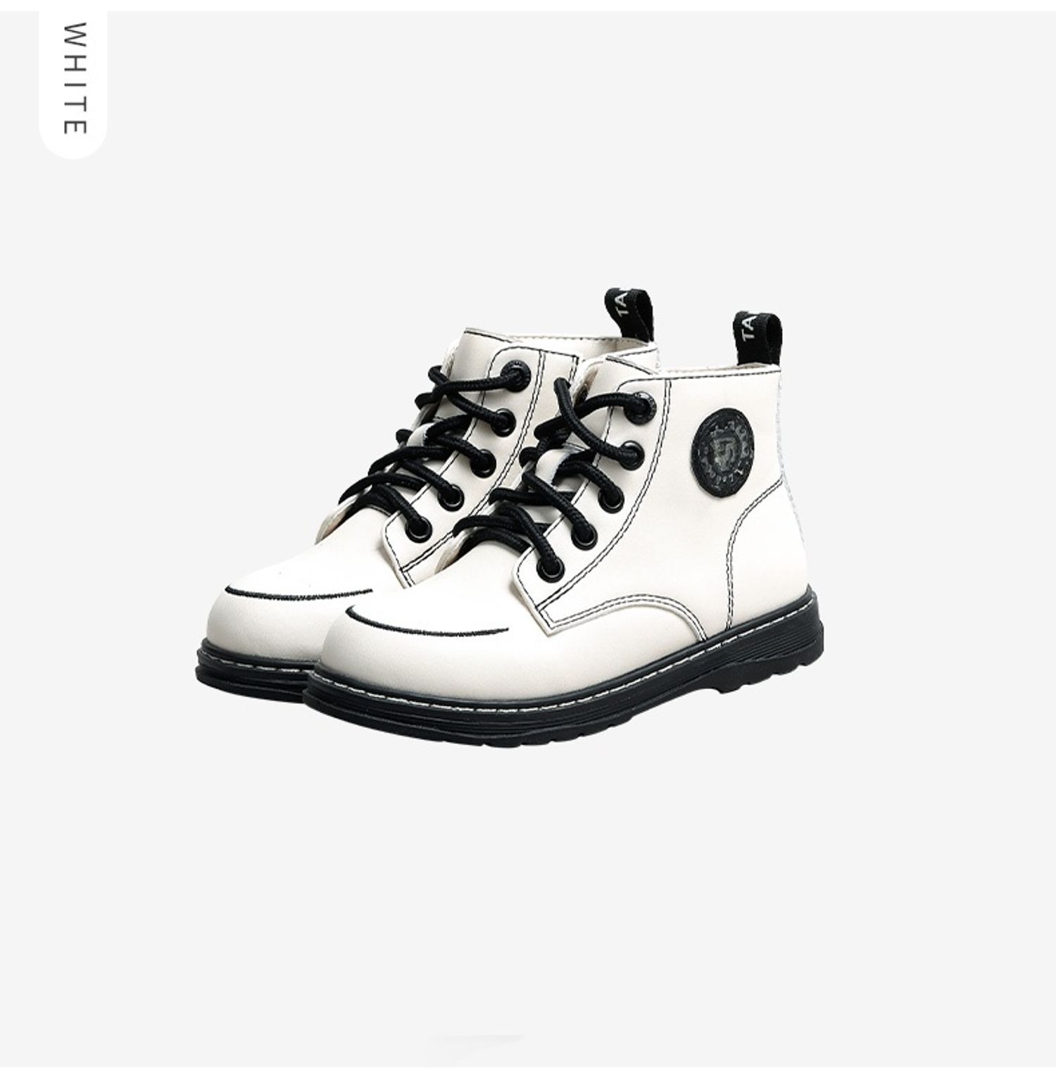 Арьсан гутал