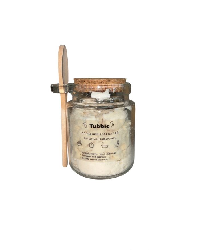 Хүүхдийн банн ариутгаж цэвэрлэгч