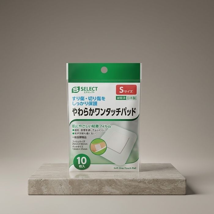S-Select шархны зөөлөн марль дэвсгэр S