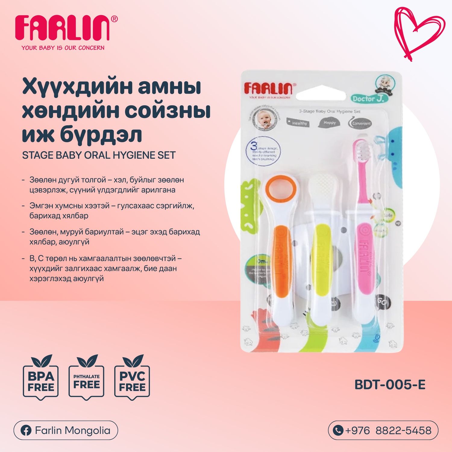 https://cdn.zochil.shop/dc5107f4-1e95-49c0-891d-a3ff460eafca_t1500.jpg